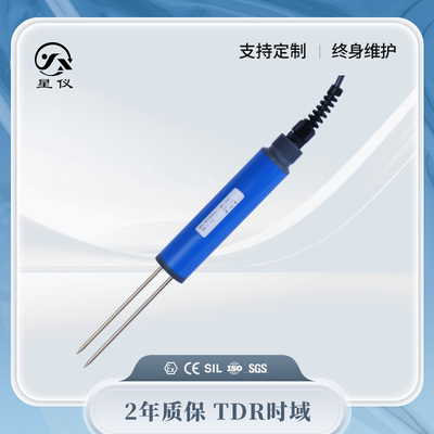 星仪CSF15土壤水分变送器湿度RS485时域反射TDR高精度湿度传感器