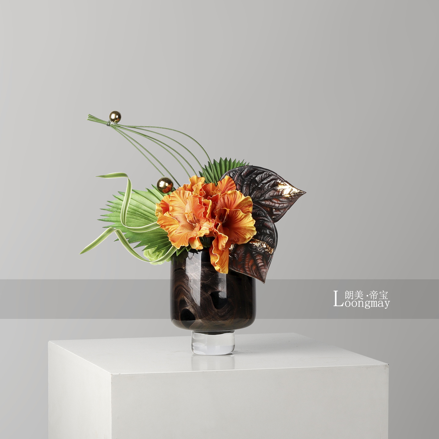 中古老钱风黑金玻璃花瓶插花样板房客厅茶几餐桌花艺软装家居摆件