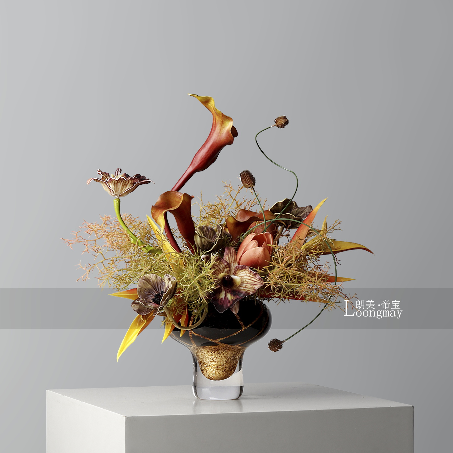 轻奢艺术黑金玻璃花瓶插花售楼处酒店玄关餐桌花艺高级感法式摆件