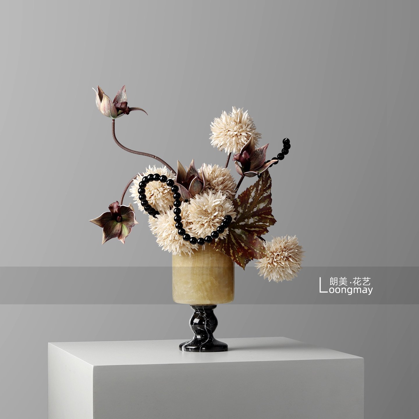 朗美 法式轻奢黄色玉石高脚花瓶花艺架空层客厅茶几桌花装饰摆件