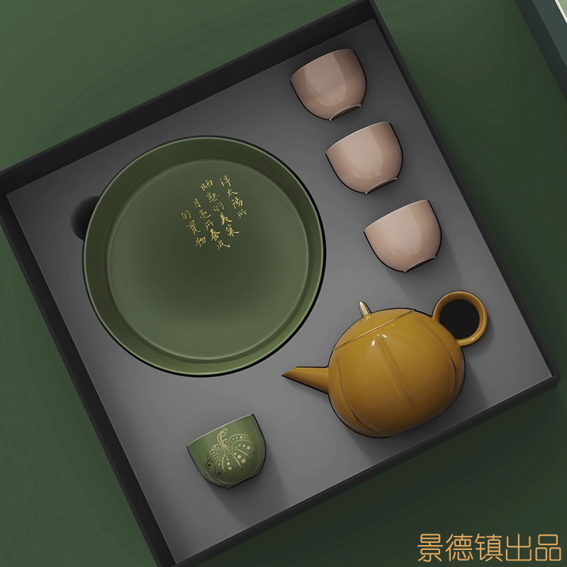 陶瓷景德镇乔迁生日宴会茶具套装