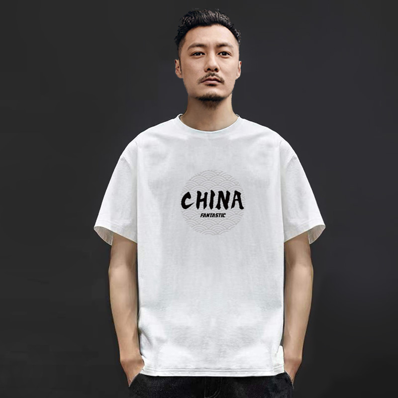 中国潮牌短袖 _中国潮牌短袖有哪些-第2张图片-潮百科