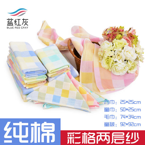 小方巾纯棉2层纱布儿童面巾速干毛巾新生婴幼儿浴巾宝宝全棉手帕 - 封面