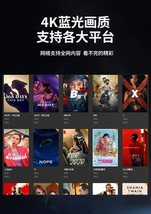 Emby媒体库plex媒体库4K观影