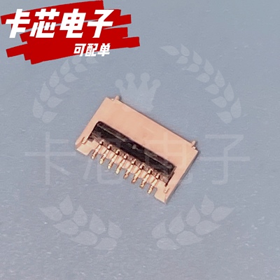 503480-0800 5034800800 05034800800 8PIN-上下接触0.5MM