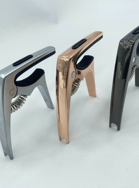 电贝司 电吉他 木吉他 古典变调夹 调音夹 夹子 可取钉赠拨片