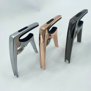 电贝司 电吉他 木吉他 古典变调夹 调音夹 夹子 可取钉赠拨片