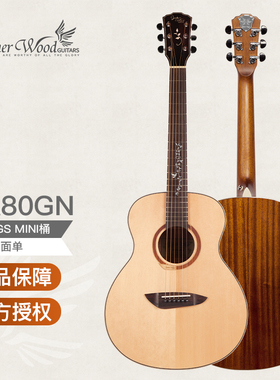 韩国 歌斐木Gopherwood CA80 36英寸圆角面单板民谣木吉他 旅行