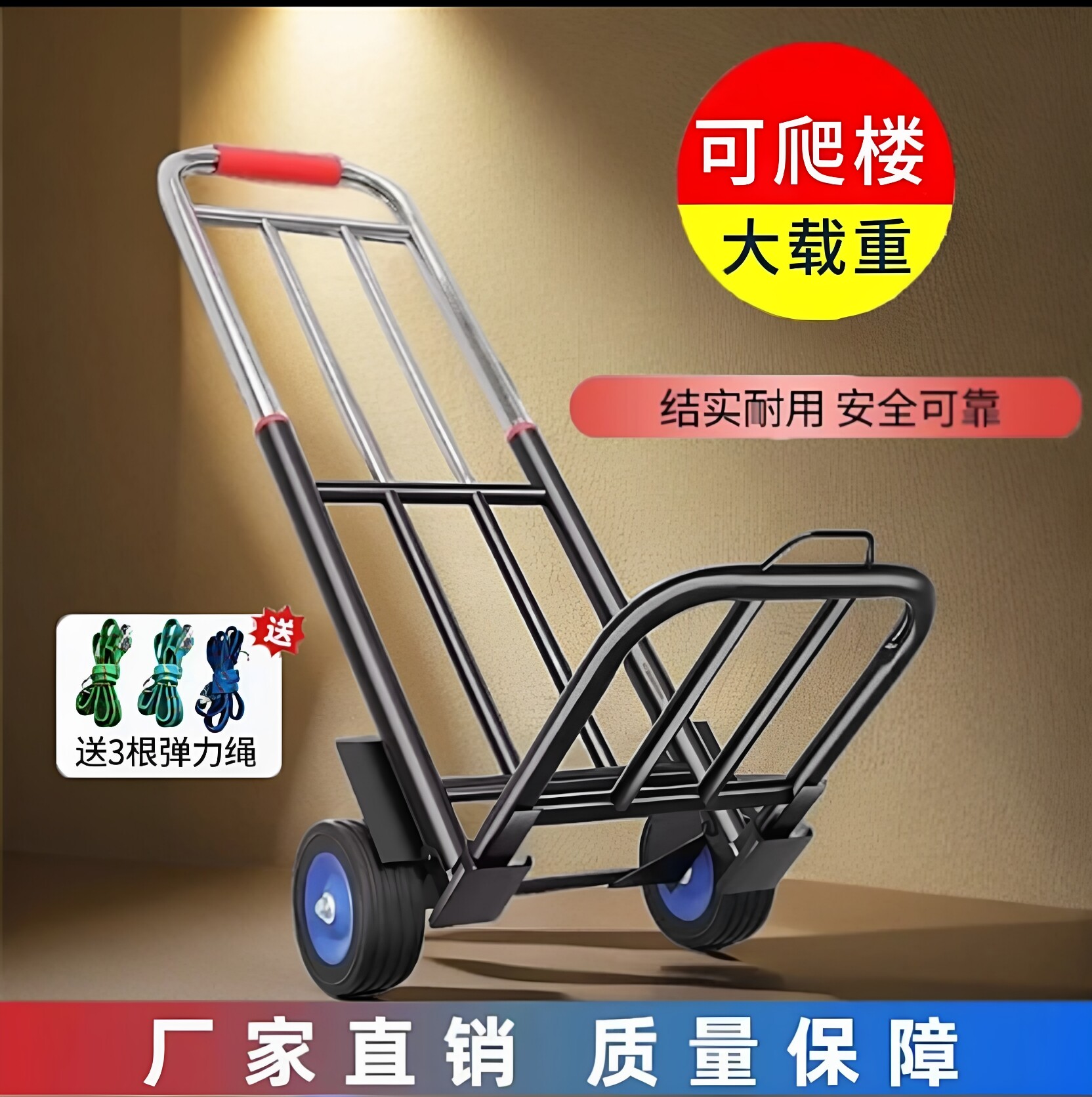 手拉车折叠搬运拖车家用购物拉货买菜手推车便携行李小拉杆车加固