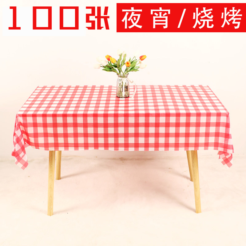 100张价一次性桌布防水防油加厚