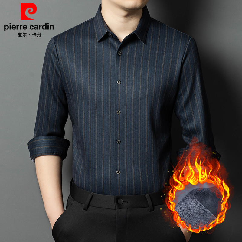 皮尔卡丹男士加绒加厚羊毛长袖衬衫冬季商务休闲中年保暖条纹衬衣,男装,衬衫,淘宝优惠券,粉丝福利购,淘宝优惠卷