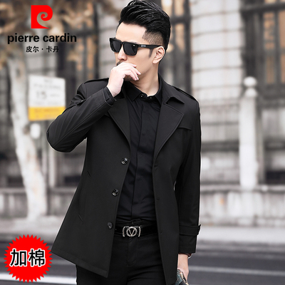 皮尔卡丹秋冬季加棉气质短款风衣