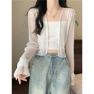上衣服 白色冰丝针织防晒开衫 外套女夏季 外搭配吊带裙披肩罩衫 薄款