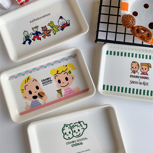 funlife托盘密胺长方形