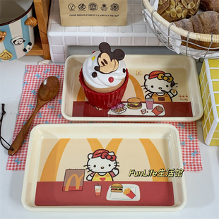 FunLife生活馆 可爱卡通麦当当kitty密胺托盘 少女心早餐盘水果盘