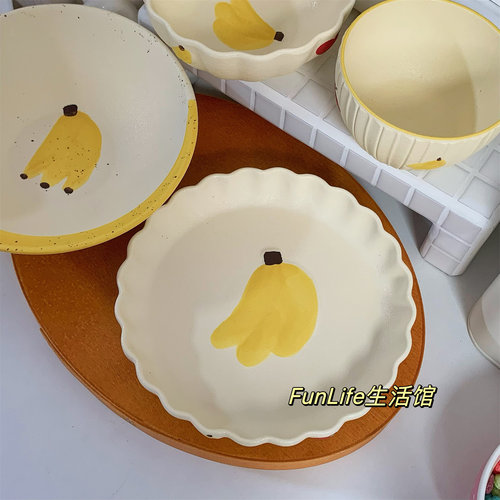 可爱水果陶瓷家用高颜值餐具