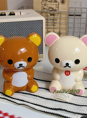 FunLife 可爱卡通轻松熊存钱罐桌面摆件 储蓄罐礼物 家居饰品