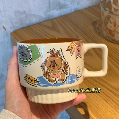 可爱狗狗陶瓷马克杯咖啡杯