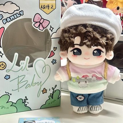 杨十二TF家族四代时代俊峰20cm棉花娃娃杨博文属性明星同人周边