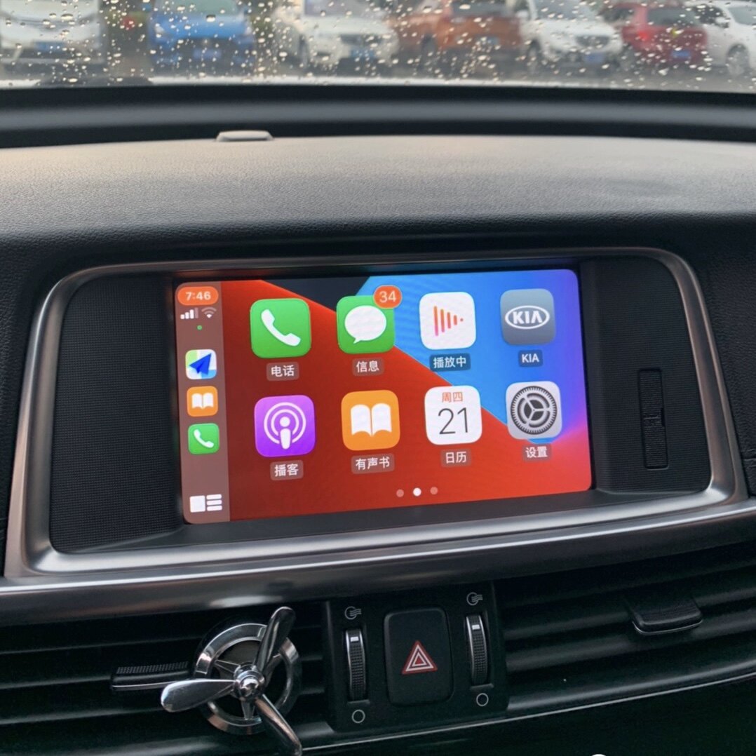 适用于起亚k5中控屏k3显示屏一体机carplay原厂车机大屏导航