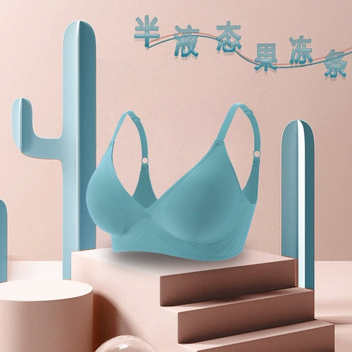 馨雅丽 Бюстгальтер без косточек, нижнее белье, комфортный дышащий бюстгальтер пуш-ап, спортивный бюстгалтер