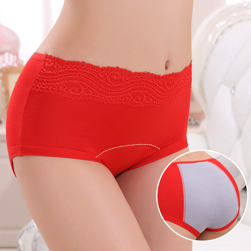 Slip jeunesse K8228 - Ref 666680 Image 3