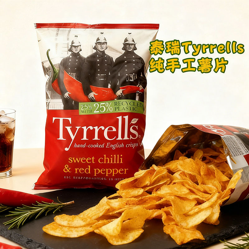 英国Tyrrells泰瑞甜椒味手工薯片原装进口休闲零食多口味可选