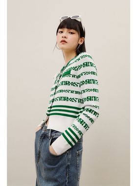 QIANG YUAN新款针织上衣提花条纹线开衫时尚女装外套春秋款K2056#