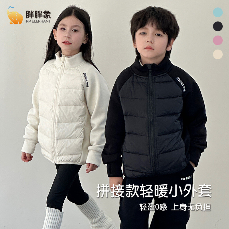 新款男女童装小孩立领加厚保暖羽绒服外套卫衣中大童上衣外套长袖
