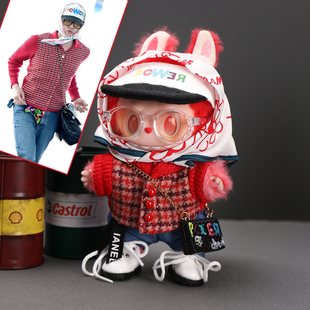 17CM拉布布衣服一二三代labubu娃衣GD同款权志龙红色千鸟格套装