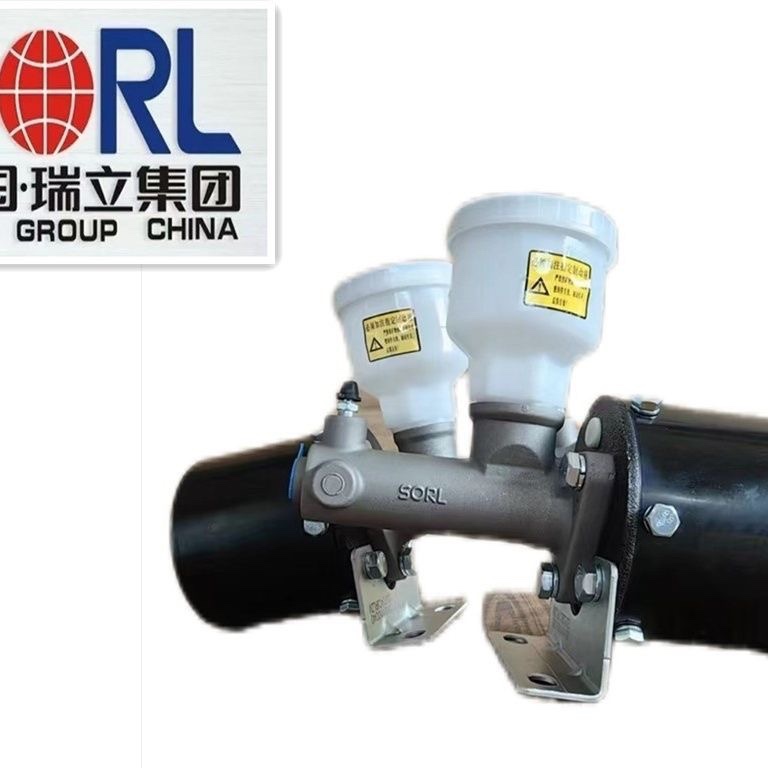 刹车总泵装载机加力泵SORL/瑞立
