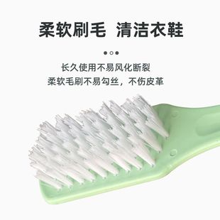 板刷软毛衣物刷子浴室清洁刷洗鞋 刷子家用刷鞋 1个装 洗衣服 鞋