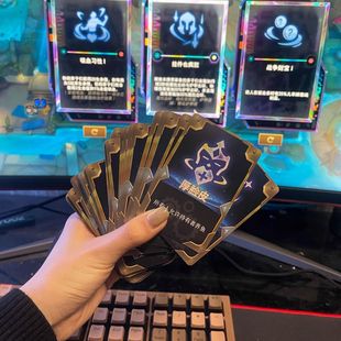 爆款海克斯喝酒牌喝酒之弈卡牌酒桌游戏不重复云顶之弈周边1M