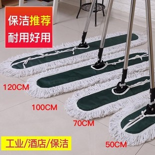 平板拖把大号家用一拖净懒人拖地地拖瓷砖地板托把木地板拖布墩布