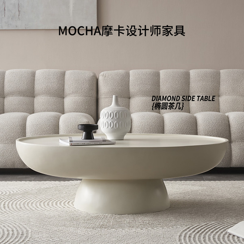 北欧设计师款创意创新侘寂风茶几客厅卧室家用现代简约高级感桌子