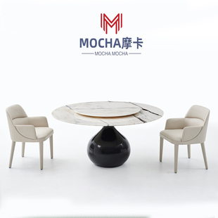 意式 极简富士白天然大理石餐桌设计师别墅创意罗奇堡水滴餐桌组合