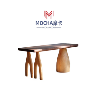 北欧极简实木餐桌设计师款 饭桌侘寂风桌椅餐厅中古家具创意办公桌