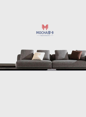 意大利Horizonte地平线沙发极简客厅异形大户型组合棉麻布艺沙发