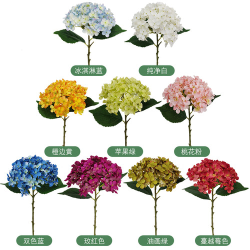 高档仿真绢花婚庆绣球花厂家直销