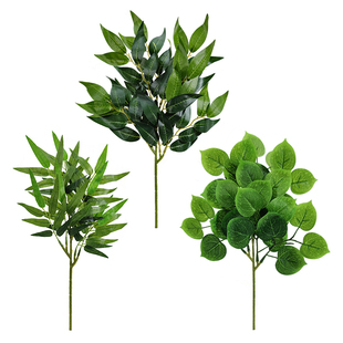 仿真花 假花插花绿叶 苹果叶桉树叶 竹叶家居装饰ins绿植婚庆花艺