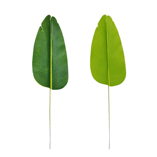 绿色叶子森系仿真植物