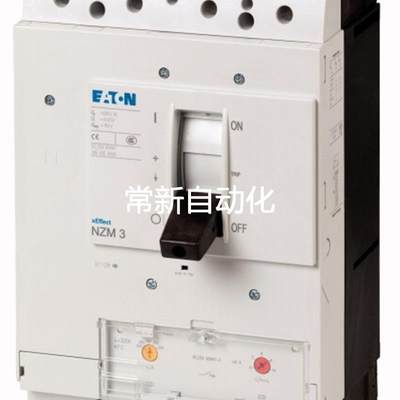 Moeller 伊顿穆勒 金钟穆勒 NZMS2-A100 塑壳断路器议价