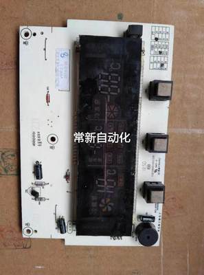 美菱冰箱BCD－15VFD006显示板BCD－355CV4.2.2－2议价