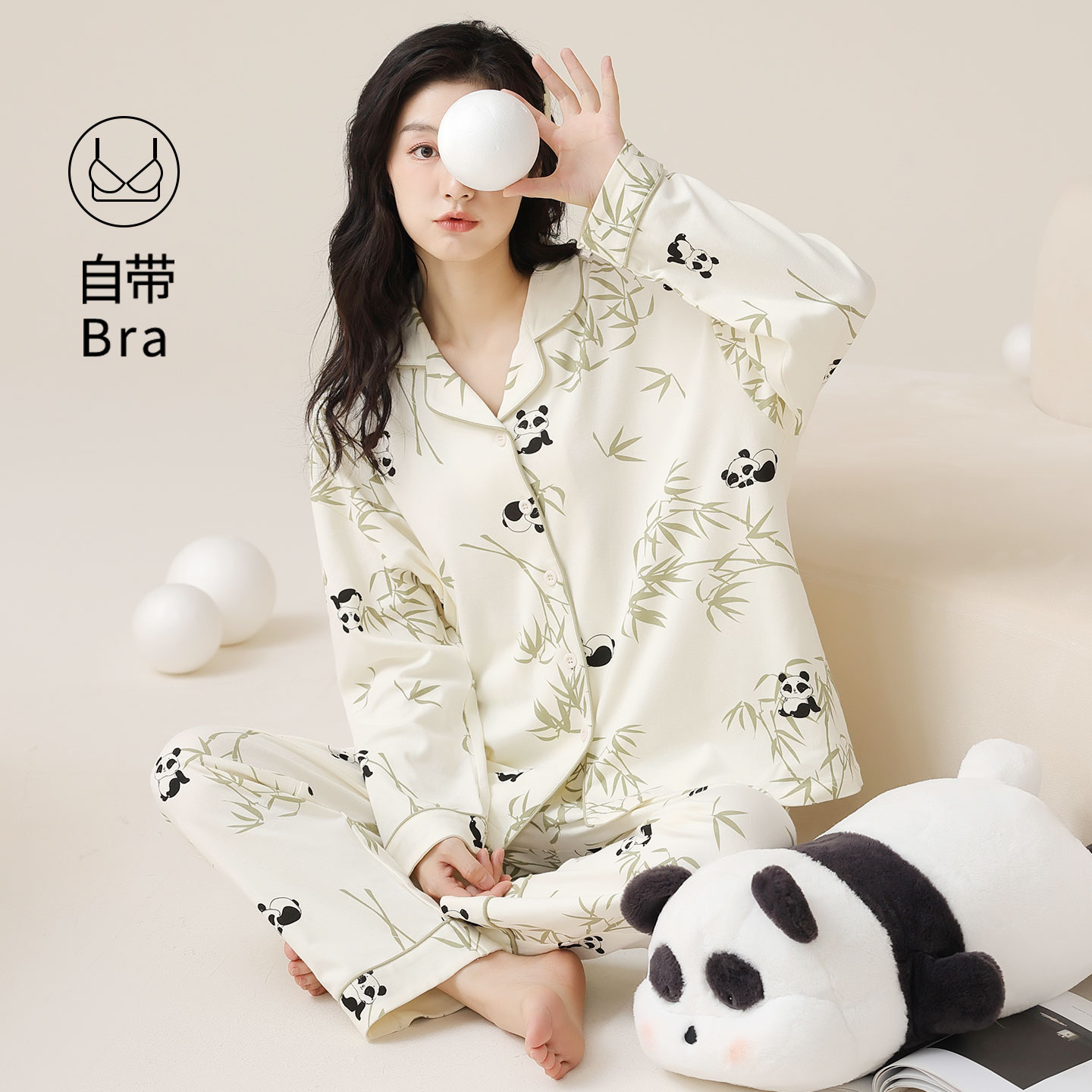 【自带胸垫】100%纯棉睡衣女温软
