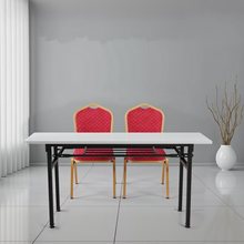 加厚折叠会议培训桌酒店长条桌办公桌IBM活动桌美甲桌活动电脑桌