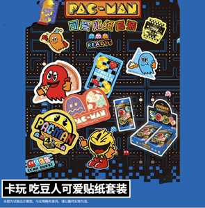 正版现货万代一番赏卡玩 吃豆人 可爱贴纸套装卡通周边手账贴画