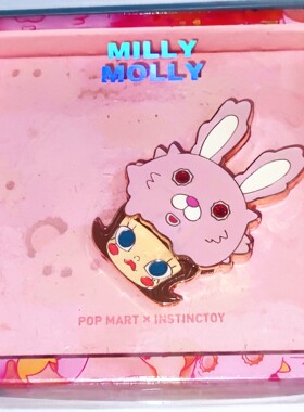 POPMART泡泡玛特娃娃装侵蚀徽章米丽冰晶MOLLY盲盒周边生日礼物