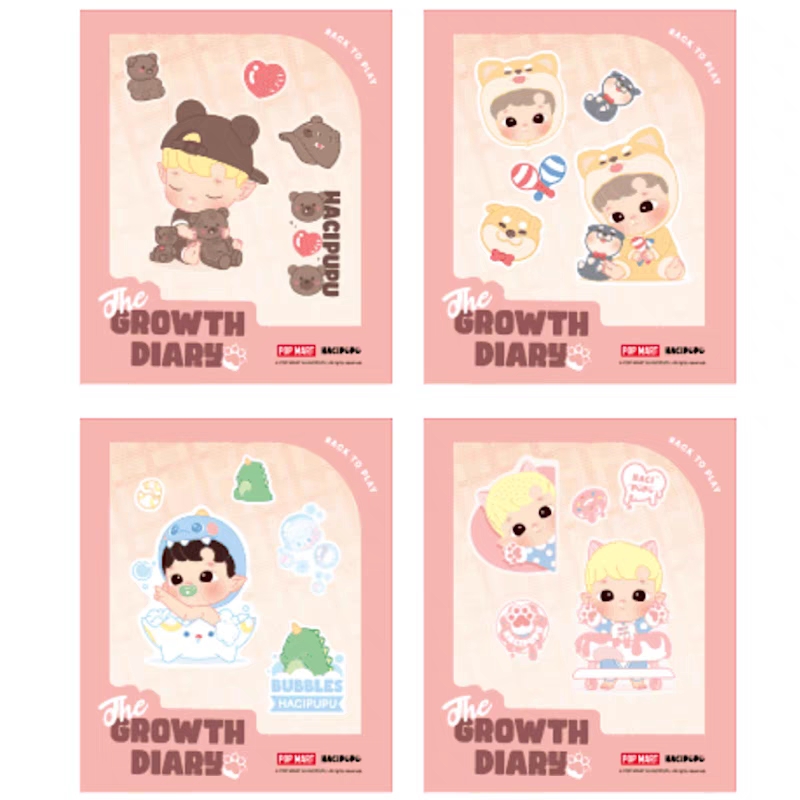 泡泡玛特HACIPUPU成长日记幼稚园果冻贴水晶贴明信片盲盒周边礼物