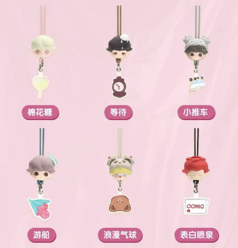 现货正版泡泡玛特DIMOO约会日系列挂绳盲盒挂件洞洞鞋扣鞋花挂绳