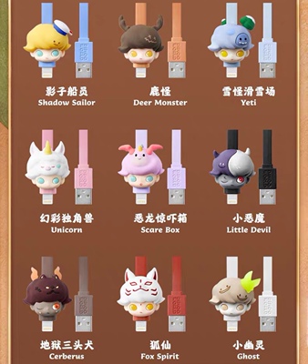 泡泡玛特充电数据线侏罗纪世界dimoo今夜不准睡iphone华为手机